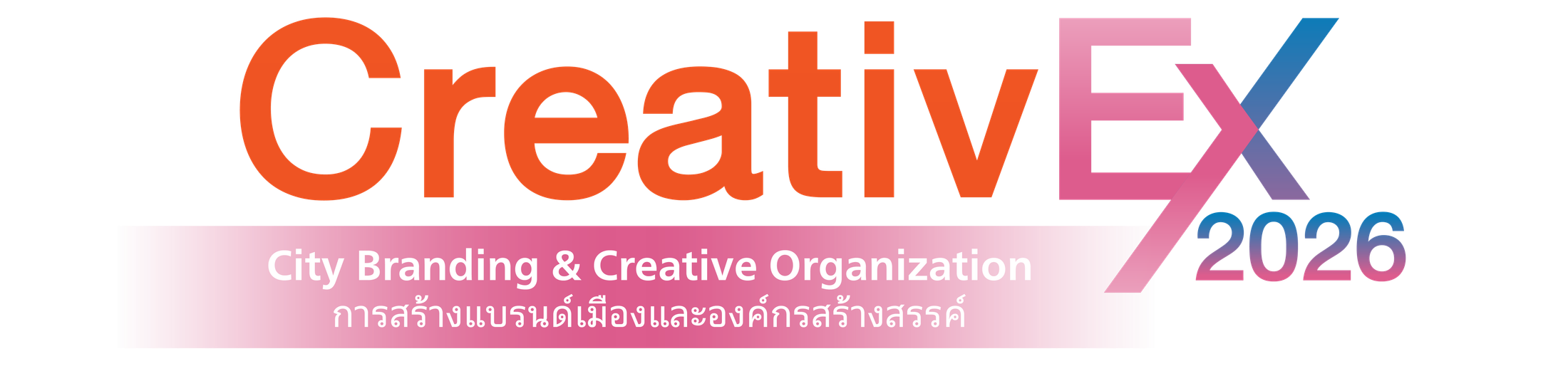 CreativEx logo