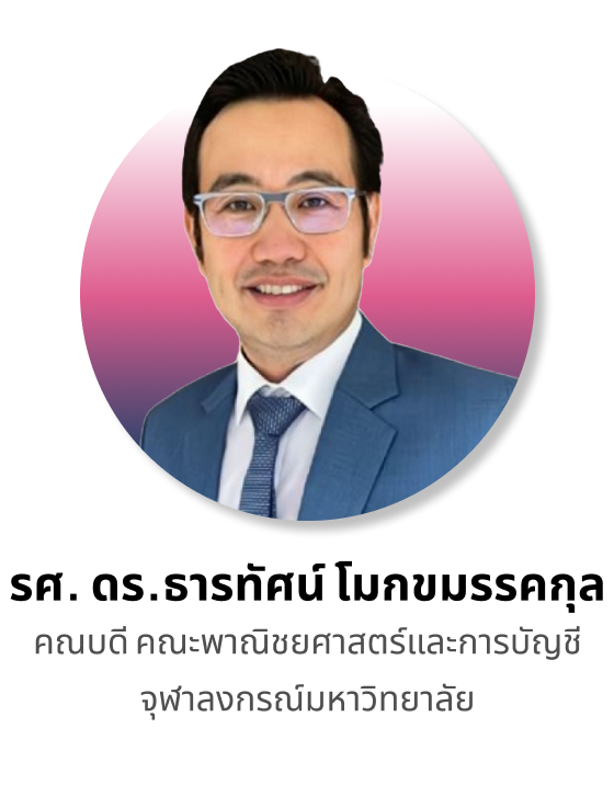 Khun Kobkarn Wattanavrangkul